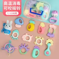 新生婴儿手摇铃玩具0-1岁宝宝早教水煮可咬牙胶3-6月幼儿安抚
