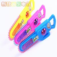 新款电锯电动发光卡通音乐锯子儿童玩具新奇特热卖|振动电锯玩具 1个装送3节电池