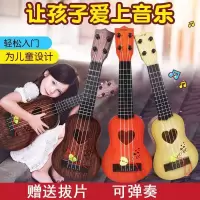 儿童吉他初学者吉他仿真尤克里里吉他乐器弹奏吉他智益玩具男女孩