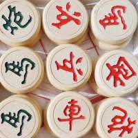 实木中国象棋套装儿童学生初学者象棋大号特大像棋子棋盘木质橡棋|30实木象棋+塑料棋盘(送象棋书)