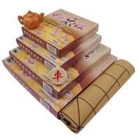 实木中国象棋套装儿童学生初学者象棋大号特大像棋子棋盘木质橡棋|30实木象棋+皮革棋盘(送象棋书)