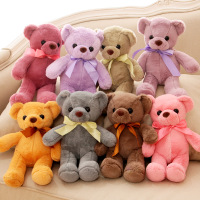 彩色公仔毛具丝带十色布娃娃玩偶儿童节日礼物送女生