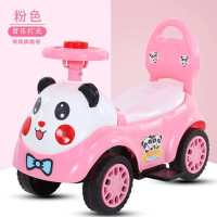 儿童滑行车溜溜车 1-3岁男女宝宝扭扭车音乐小孩学步车 婴儿玩具|充电款粉熊猫+踏板音乐+电池拉绳工具