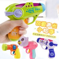 宝宝电动玩具枪音乐警察小小孩子3-4-5岁6卡通声光玩具枪
