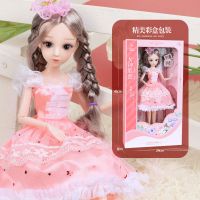 洋娃娃公主套装大礼盒女童diy儿童玩具女孩仿真换装叶罗丽|薇莉公主 38厘米娃娃+精美礼盒+1件衣服随机