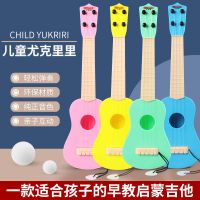 儿童吉他玩具尤克里里可弹奏仿真乐器初学者幼儿园宝宝玩具男女孩