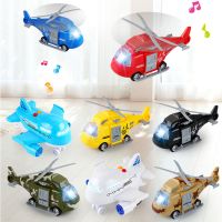 儿童玩具大号飞机直升机音乐声效耐摔滑行惯性车仿真直升客机模型