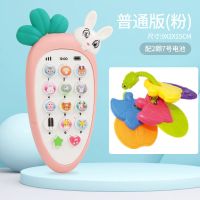 可咬婴儿玩具宝宝手机仿真电话早教机智能音乐故事机男女孩可充电|粉色手机电池款+可咬牙胶