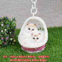 迷你吊篮小动物模型仿真小猫咪狗狗玩具动物玩偶毛具公仔儿童|吊篮母子猫-不叫吊篮颜色随机