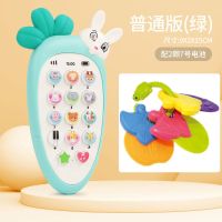 可咬婴儿玩具宝宝手机仿真电话早教机智能音乐故事机男女孩可充电|绿色手机电池款+可咬牙胶