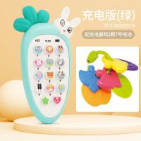 可咬婴儿玩具宝宝手机仿真电话早教机智能音乐故事机男女孩可充电|绿色手机充电套装+可咬牙胶