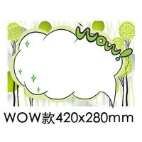 冰箱磁性贴可擦写3d卡通可爱创意记事留言板装饰软磁吸磁贴可订制|WOW款42X28CM送笔和数字贴