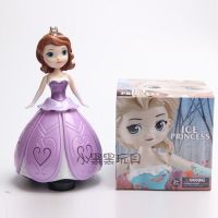 中秋节炫舞公主灯笼灯光音乐旋转跳舞电动万向冰雪公主儿童玩具|133D索菲亚公主【充电版】 电动灯光音乐旋转娃娃