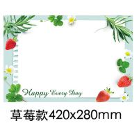 冰箱磁性贴可擦写3d卡通可爱创意记事留言板装饰软磁吸磁贴可订制|草霉款42X28CM（送笔和数字贴）