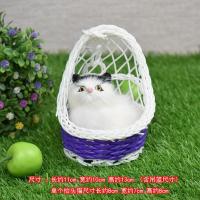 迷你吊篮小动物模型仿真小猫咪狗狗玩具动物玩偶毛具公仔儿童|吊篮抬头猫黑头会叫吊篮颜色随机