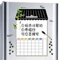 冰箱磁性贴可擦写3d卡通可爱创意记事留言板装饰软磁吸磁贴可订制|懒懒午后组合(送笔和21个小饰品)