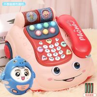 拖拉灯光音乐电话车提托婴儿宝宝拉线拉绳玩具多功能儿童学步|【粉色】早教电话车+恐龙不倒翁 【耗电量大】普通电池装