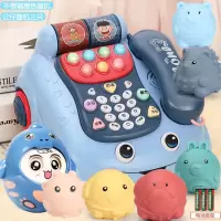 拖拉灯光音乐电话车提托婴儿宝宝拉线拉绳玩具多功能儿童|[蓝色]电话车+恐龙不倒翁+公仔3只 [省钱套装]充电电池+充电器