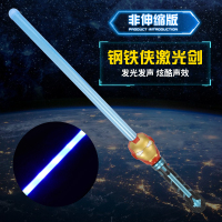 儿童发光玩具剑星球大战激光剑塑料刀宝剑同款男孩闪光荧光棒