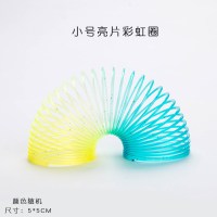 魔力彩虹圈玩具发光七彩弹力拉环儿童大号魔术表演彩虹圈塑料弹簧