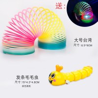 魔力彩虹圈玩具发光七彩弹力拉环儿童大号魔术表演彩虹圈塑料弹簧