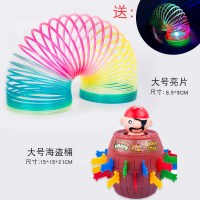 魔力彩虹圈玩具发光七彩弹力拉环儿童大号魔术表演彩虹圈塑料弹簧