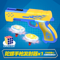 新款合金陀螺枪玩具发光陀螺枪发射器旋转陀螺战斗盘套装儿童玩具