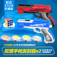 新款合金陀螺枪玩具发光陀螺枪发射器旋转陀螺战斗盘套装儿童玩具