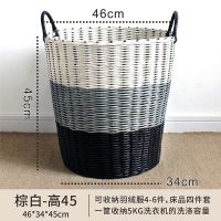 脏衣篮收纳筐收衣服篮子装衣框脏衣桶篓浴室收纳筐洗衣篮玩具收纳
