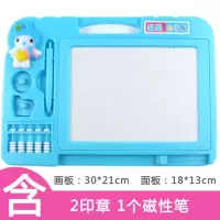 儿童写字板磁性笔套装小孩画画板磁性彩色益智晶晶画写板玩具小学