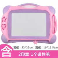 儿童写字板磁性笔套装小孩画画板磁性彩色益智晶晶画写板玩具小学