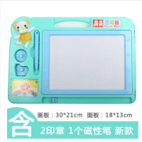 儿童写字板磁性笔套装小孩画画板磁性彩色益智晶晶画写板玩具小学
