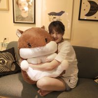 床上睡觉抱枕女生可爱仓鼠毛绒玩具公仔男孩儿童玩具生日七夕礼物