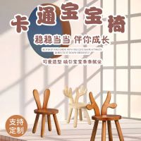 实木小圆凳子儿童凳子宝宝椅儿童桌学习宝宝小餐桌幼儿园实木桌椅