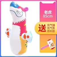 充气不倒翁玩具沙袋宝宝大号男女小孩子儿童拳击益智玩具012356岁