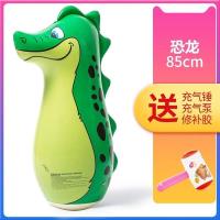 充气不倒翁玩具沙袋宝宝大号男女小孩子儿童拳击益智玩具012356岁