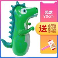 充气不倒翁玩具沙袋宝宝大号男女小孩子儿童拳击益智玩具012356岁