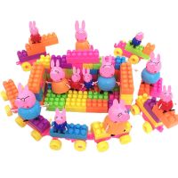 儿童拼装积木小猪玩具佩奇佩琪乔治一家小男女孩子开发益智力36岁