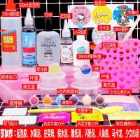 夜光全套材料手工制作DIY快手做泥材料套装