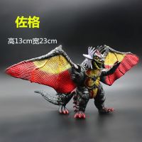 [摔不坏玩具]大号软胶奥特曼打怪兽哥斯拉雷德王关节可动玩偶