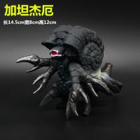 [摔不坏玩具]大号软胶奥特曼打怪兽哥斯拉雷德王关节可动玩偶