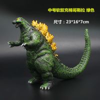 [摔不坏玩具]大号软胶奥特曼打怪兽哥斯拉雷德王关节可动玩偶