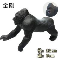 [摔不坏玩具]大号软胶奥特曼打怪兽哥斯拉雷德王关节可动玩偶