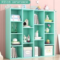 书架置物架落地多层儿童绘本架小型宝宝玩具收纳架客厅落地矮书柜