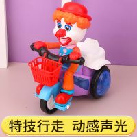 抖音同款儿童电动特技三轮车男女孩万向旋转音乐灯光玩具可充电