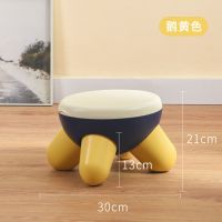 儿童玩具收纳小凳子加厚靠背椅可爱板凳防摔家用结实踩脚卡通矮凳