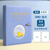 孕妈礼物怀孕闺蜜朋友创意纪念手工diy适合送孕妇礼物实用生日的