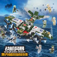 2021新品兼容乐高军事二战风暴8合1士兵人仔战斗机小颗粒积木玩具