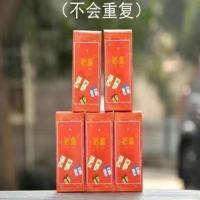小樱卡卡西宇智波鼬带土火影忍者佐助鸣人绝Q版盲盒手办摆件礼物