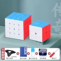 魔方马卡龙色二阶三阶四阶磁力儿童益智玩具开发智力上课无聊神器